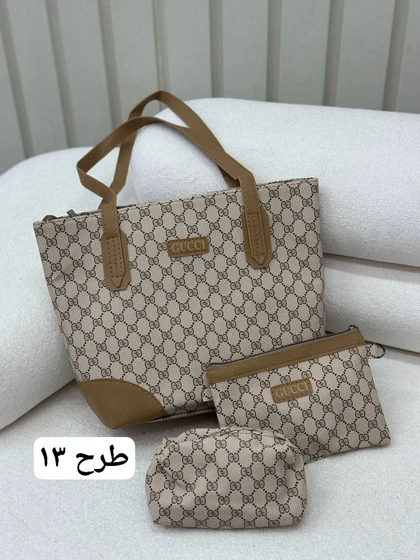 کیف سه تیکه گیفا