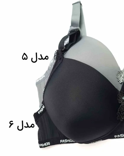 سوتین اسفنجی زنانه بدون فنر مدل fashion