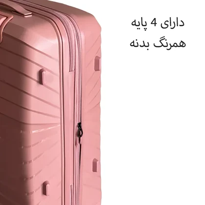 چمدان وارداتی نشکن تراولا مدل TRAVELLA - TRVL40355 L سایز بزرگ
