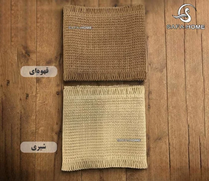رانر رومیزی 120 حصیری