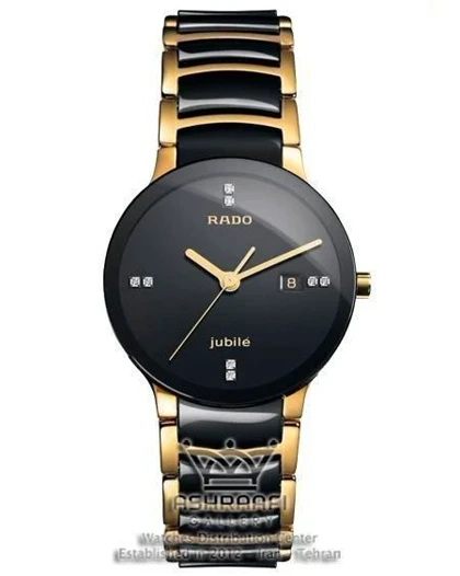 ساعت رادو Rado Jubbile 148