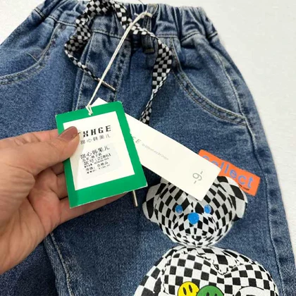 شلوار بچه گانه جین دمپاکش خرس شطرنجی