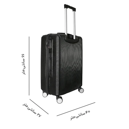 چمدان MR مدل برانفیت لاین سایز متوسط