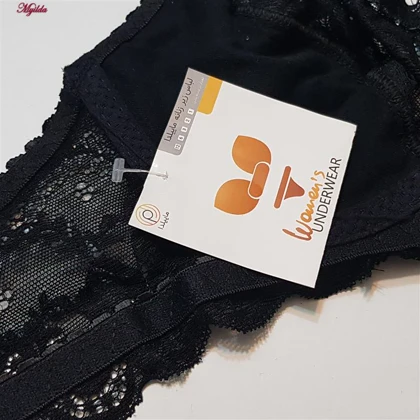 سوتین زنانه مدل گوشواره ای فنردار مشکی کد 5076