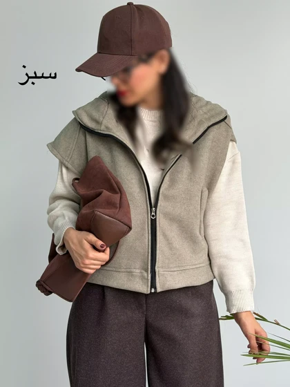 وست فوتر کلاهدار| استایل تو