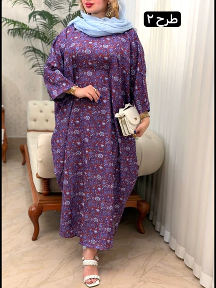 کفتان ینزی 3906