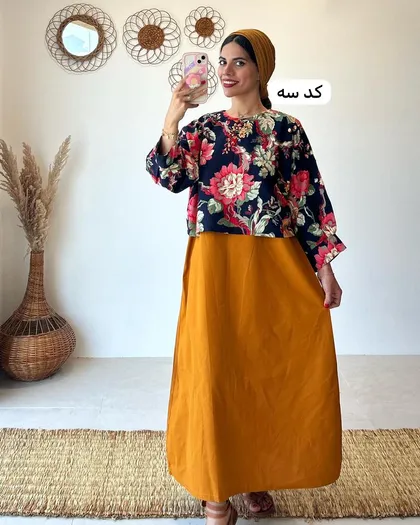 رویه سارافن ردا