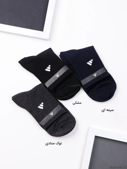 جوراب نیم ساق نخی آدیداس Adidas کد 5011