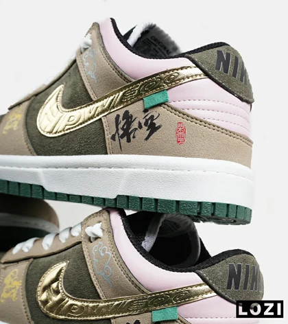 کفش کتانی مردانه و زنانه کرم سبز طلایی نایک NIKE Dunk Low Remastered