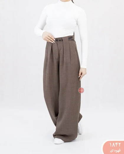 شلوار بگ هرمس 1842