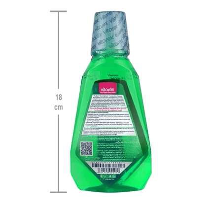 دهانشویه آنتی پلاک ویتارکس 250 میل