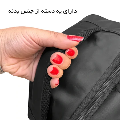 کوله پشتی انتلر مدل ANTLER - ANT800104