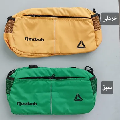 ساک ورزشی مردانه و زنانه ریبوک