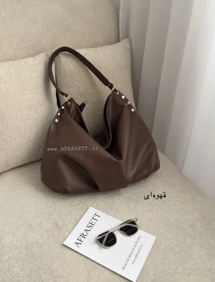 کیف چشمک