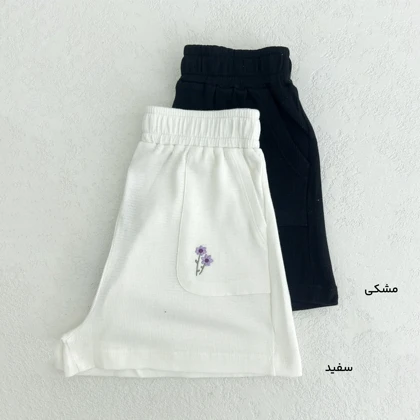 شورتک زنانه کمرکش بغل جیب | آی بولک