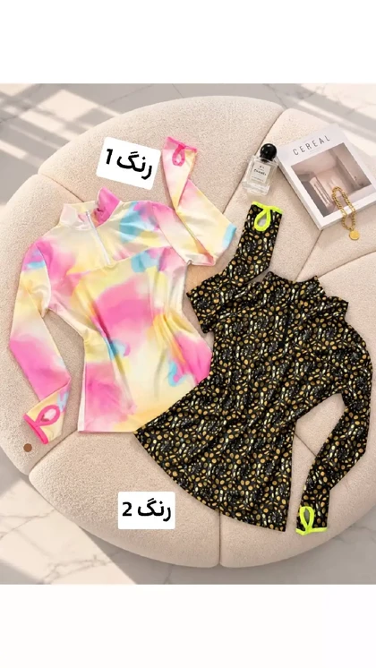 بلوز انگشتی با تنخور عالی 2480