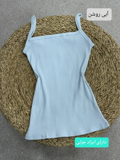 تاپ کبریتی پالی ( دارای ایراد جزئی )