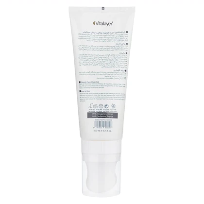 ژل شستشوی صورت ویتالیر مدل Timevit با براش سیلیکونی مناسب انواع پوست 200ml