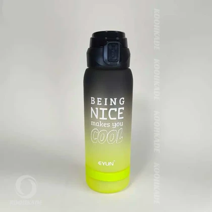 قمقمه EYUN NICE COOL حجم 1 لیتر