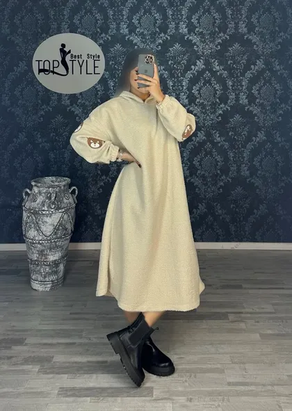 هودی : 8432