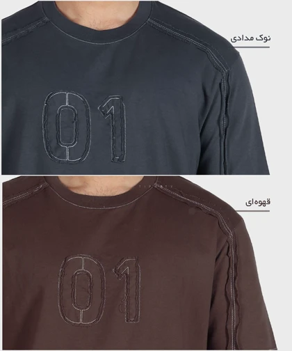 تیشرت لش 01 طرحدار 1735