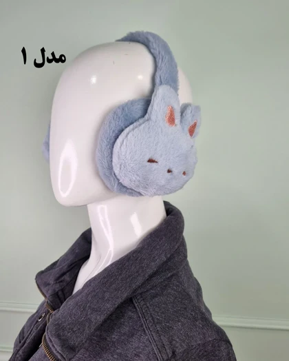 گوشگیر بچه‌گانه طرح خرگوش مهربون