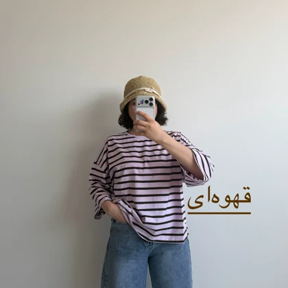 تیشرت لانگ باکسی راه راه کد 6081