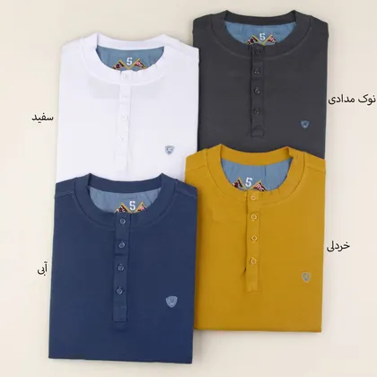 بلوز مردانه تیموفی