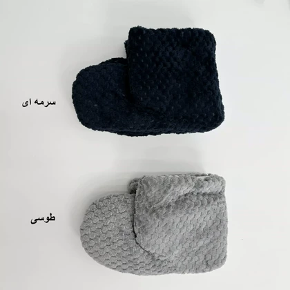 پاپوش ساق‌دار 1007566