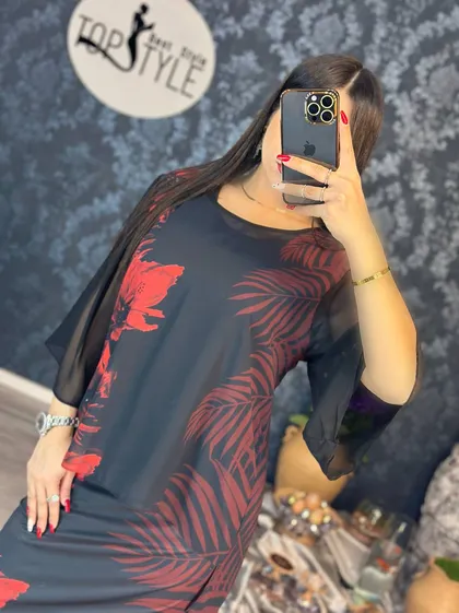 سارافون و رویه کد : 8007