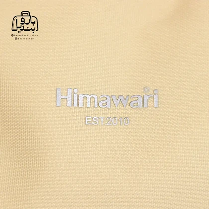 کوله‌پشتی هیماواری Himawari کد 1027