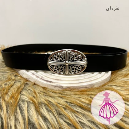 کمربند کروم هارتز زنانه
