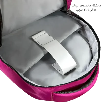 کوله پشتی اسپرت آیمکس IMAX مدل MAX040