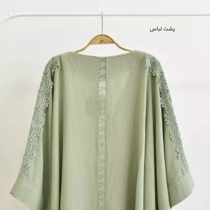 رویه ریواس 1003788