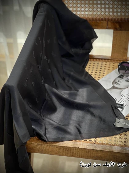 روسری مشکی مارک