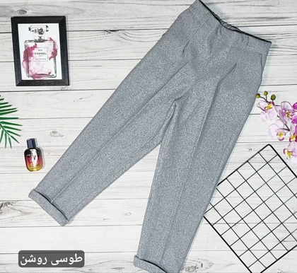 شلوار مام فوتر پشمی کد 40196