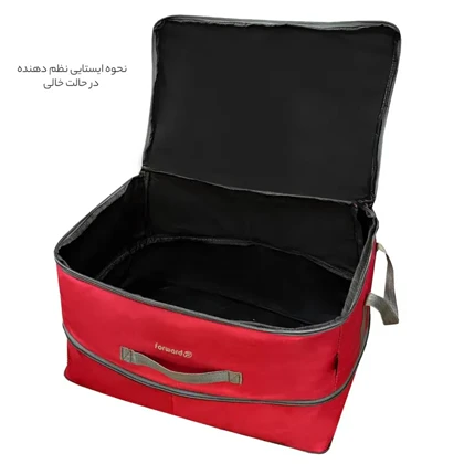 نظم دهنده سفری و کمد فوروارد مدل FORWARD - FCLT4440 MARSHAL GARMENTS