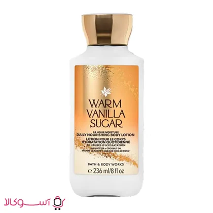 لوسیون بدن بث اند بادی مدل WARM VANILLA SUGAR حجم 236 میل
