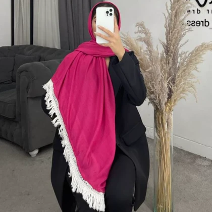 روسری پایین ریش