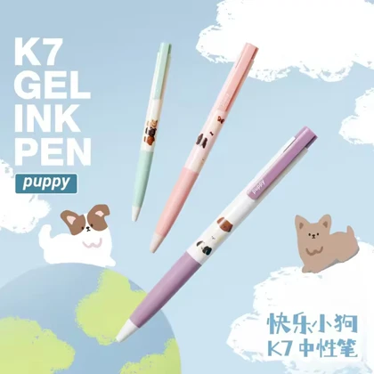 خودکار ژله ای مشکی کاکو KACO مدل K7 Puppy نوک 0.5 میلی متری 3 عددی
