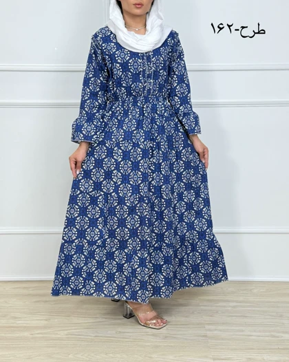 پیراهن ساحلی بلند نارسیس کد محصول 398