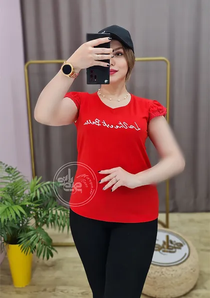 تاپ بلا