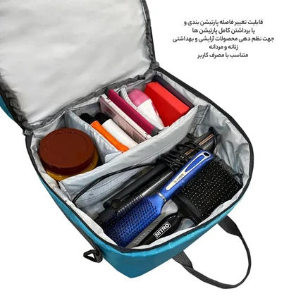 نظم دهنده آرایشی و بهداشتی آیمکس مدل IMAX - MAX05