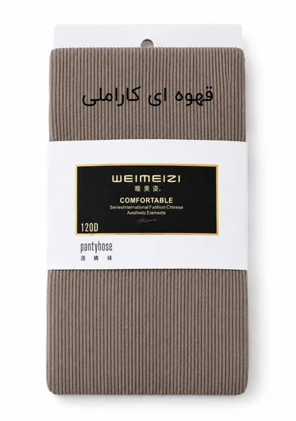 جوراب شلواری زنانه کبریتی ریز