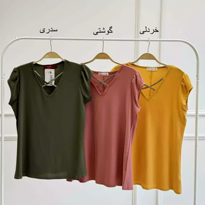 تیشرت 1002695
