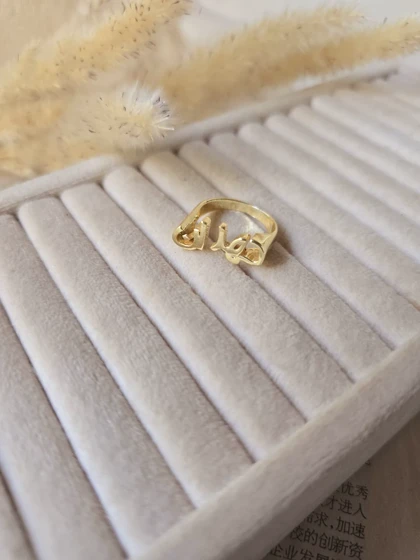 انگشتر تهران ایران صبر