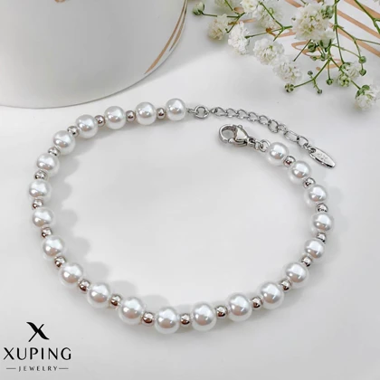 دستبند ژوپینگ مرواریدی سفید سیلور