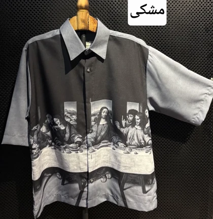 پیراهن طرح دار کازابلانکا