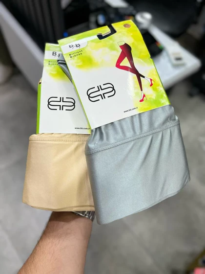 لگ ورزشی شاین b.b