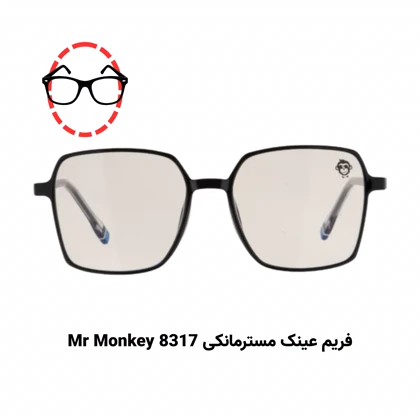 پکیج تست عینک طبی برای صورت بیضی (10 عددی)